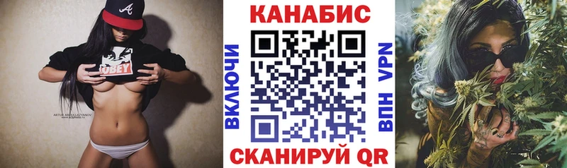 Магазины продажи наркотиков Бирюсинск МЕГА   СК  Меф  Cocaine  MDMA 