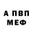Метадон белоснежный Kim G