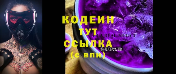 наркотики Балабаново