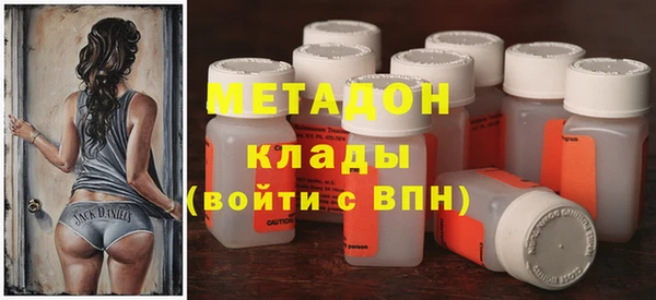 мефедрон Баксан