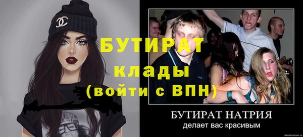 кокс Аркадак