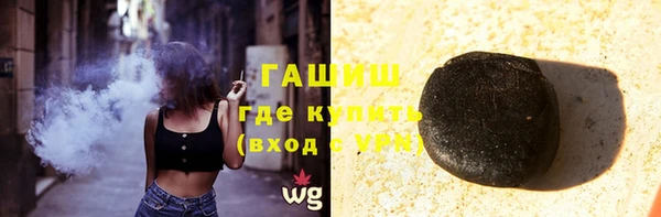 мефедрон Баксан