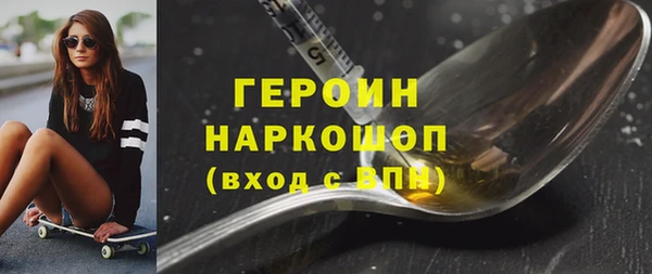 мефедрон Баксан