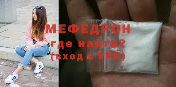 наркотики Балабаново