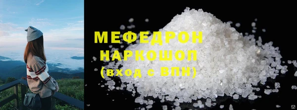 наркотики Балабаново