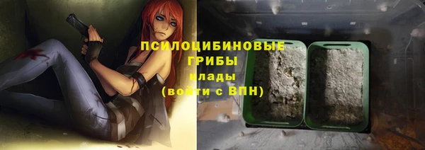 мефедрон Баксан
