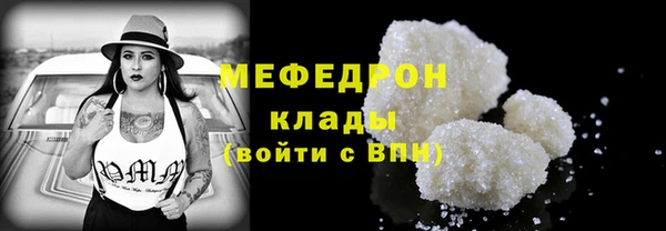 кокс Аркадак