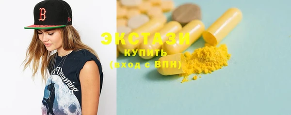 наркотики Балабаново
