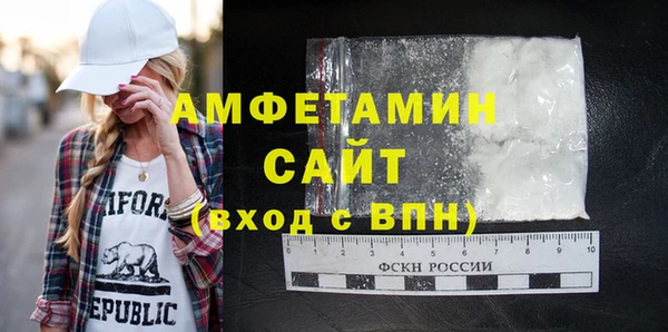 кокс Аркадак