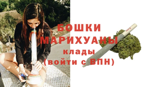 наркотики Балабаново