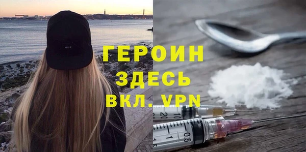 индика Покров