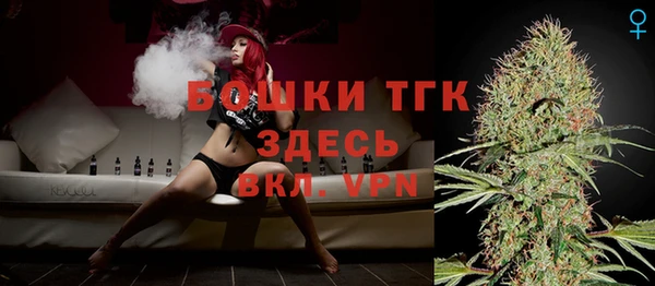 мефедрон Баксан