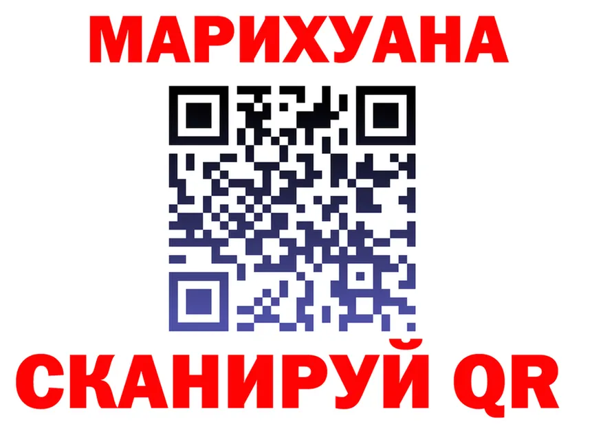А ПВП Соль ТОР это мега Бирюсинск