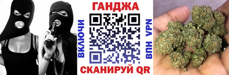 где купить   Бирюсинск  Бошки Шишки LSD WEED 
